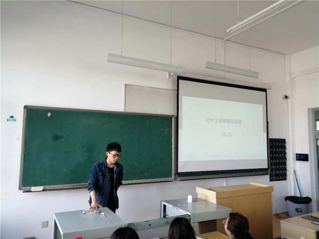 初级综合课教学.jpg